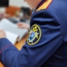 В Омской области бывший сотрудник энергогенерирующей компании предстанет перед судом по обвинению в коммерческом подкупе и причинении имущественного ущерба в особо крупном размере