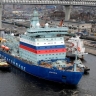 США обсуждали привлечение российских ледоколов к добыче газа, пишут СМИ