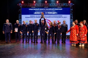 В Ижевске прошла тожественная церемония закрытия чемпионата по стрельбе из боевого ручного стрелкового оружия, посвященного 80-й годовщине Победы в Великой Отечественной войне, и 10-й этап Всероссийской...