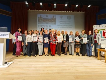 ﻿В Российской государственной детской библиотеке обсудили лучшие практики по патриотическому и духовно-нравственному воспитанию