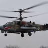 Минобороны РФ рассказало о ситуации на Курском направлении на 26 марта