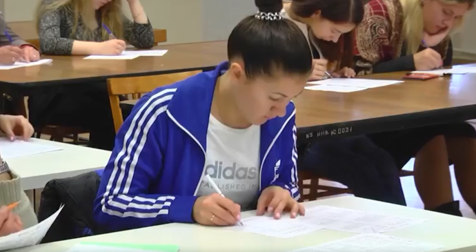 Новгородцы могут присоединиться к Большому этнографическому диктанту Новгородцы могут присоединиться к Большому этнографическому диктанту