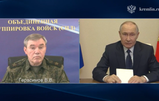 Российские войска полностью освободили Курскую область
