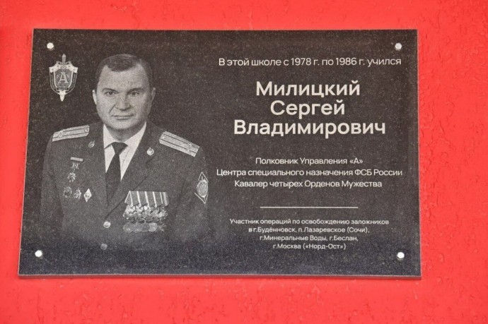 Павел Малков: Рязанская область помнит и чтит своих героев