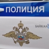 Улан-удэнец разбил лобовое стекло машины ДПС