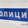 Житель Бурятии обокрал родственницу сожительницы