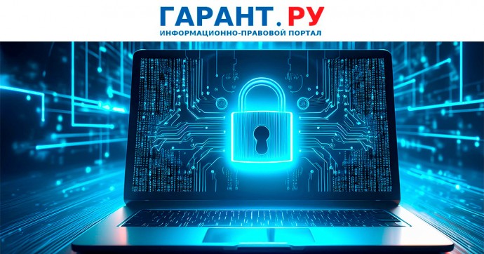 Росфинмониторинг вправе приостанавливать подозрительные операции с деньгами