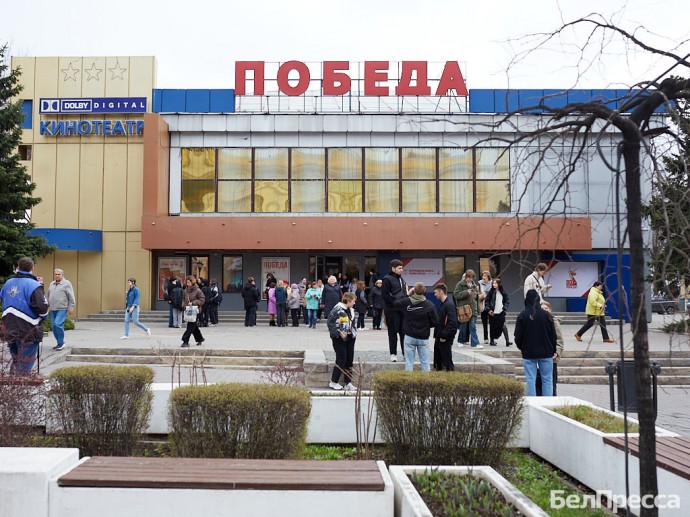 В кинотеатре «Победа» показали фильм о жизни белгородцев