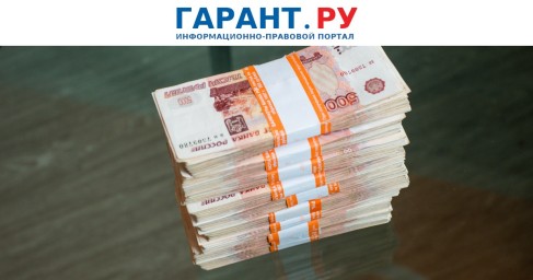 Компании могут получить 200 тыс. на оборудование рабочих мест для ветеранов СВО