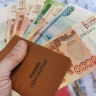 Жителям исторических регионов упростят оформление пенсий