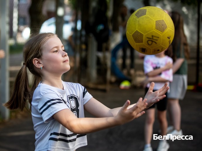 В Белгороде продолжается реализация проекта «Дворовый тренер»
