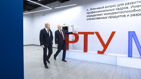 Дмитрий Чернышенко оценил работу лабораторий МИРЭА – Российского технологического университета