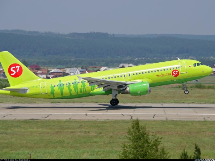 Из морозного утра — в южный закат: S7 возвращает маршрут, о котором мечтали путешественники