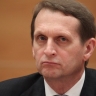 Нарышкин назвал условия мирного урегулирования украинского конфликта