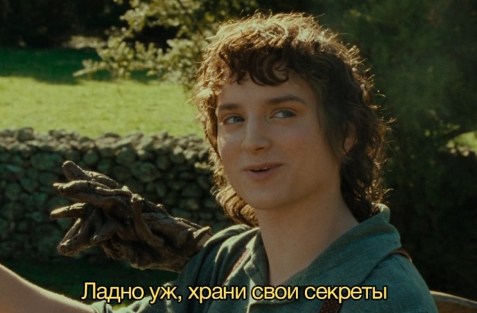 Элайджа Вуд подозрительно много знает про «Охоту на Голлума». Похоже, он таки сыграет Фродо! Элайджа Вуд подозрительно много знает про «Охоту на Голлума». Похоже, он таки сыграет Фродо!