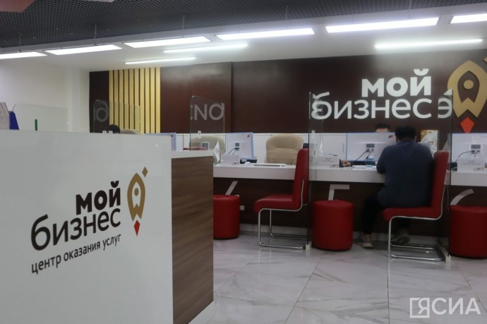 Министр предпринимательства Якутии выступит в радиоэфире «Диалог с властью»