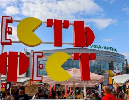 Программа фестиваля «Есть фест» в Уфе: что ждать?