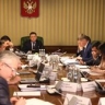 Александр Новак провёл заседание подкомиссии по повышению устойчивости финансового сектора и отдельных отраслей экономики