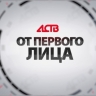 Какие масштабные преобразования ожидают южно-сахалинский парк?