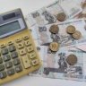 На сколько вырастет пенсия в сентябре