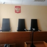 В Рыльске мужчина получил срок за угрозу убийством подростку