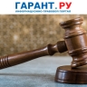 Минюст России упростит правила подачи иска при хищении денег с банковского счета