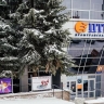 У уфимского ПромТрансБанка отозвали лицензию