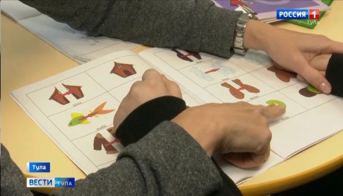 В родительском клубе центра «Мои возможности» поговорили об эмоциональном выгорании