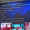 В Башкирии подвели итоги проекта «Культура малой Родины»