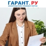 Каким первичным документом доначислить амортизацию по имуществу казны