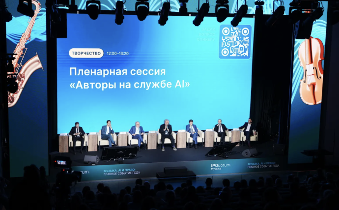 Авторы потеряют более триллиона рублей к 2030 году из-за обучения ИИ на их произведениях