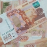 Мошенники выманили у четырех пенсионерок более 1,5 миллионов рублей