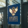 Общественный совет при Минпросвещения России взял на контроль ситуацию с осужденным учителем из Екатеринбурга