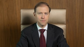 Денис Мантуров поздравил сотрудников и ветеранов Росстандарта с 100-летием ведомства