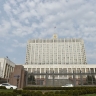Правительство поручило разработать стратегию развития цифровых платформ