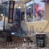 На улице Московской в Пензе обрушился фасад здания