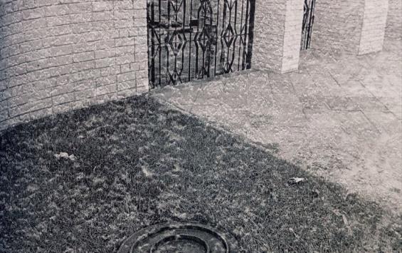 В Курчатове женщина упала в открытый люк и отсудила компенсацию В Курчатове женщина упала в открытый люк и отсудила компенсацию