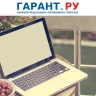 Российские банки смогут открывать счета без личного визита клиентов