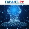 Эксперимент по цифровому профилю иностранца продлили до конца 2027 года