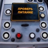 К вам приехал ревизор. Роспотребнадзор продолжает проверку заведений общепита в Пермском крае