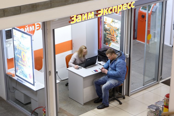 До 15 млн рублей могут увеличить максимальный размер микрозайма для бизнеса