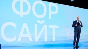 Дмитрий Чернышенко открыл День науки на форуме AI Journey