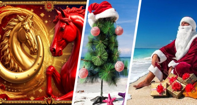 Новогодний стол по фэн-шуй: встречаем год Огненной Лошади в отелях - названы кулинарные тренды-2026 Новогодний стол по фэн-шуй: встречаем год Огненной Лошади в отелях - названы кулинарные тренды-2026