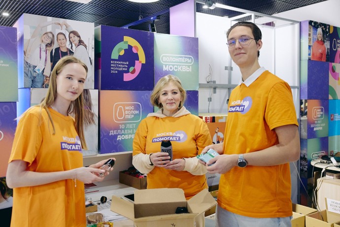 Многодетная мать и основательница благотворительного фонда помогает бойцам СВО Многодетная мать и основательница благотворительного фонда помогает бойцам СВО