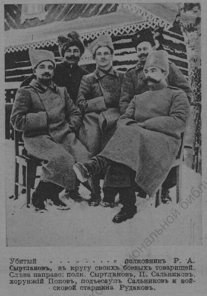 Андрей Назаров рассказал о подвигах Героев Отечества Андрей Назаров рассказал о подвигах Героев Отечества