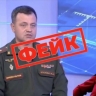 В интернете распространяется фейковое интервью с военкомом Башкирии