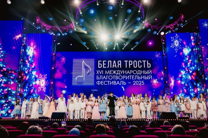 Учащиеся из Улан-Удэ выступили в концертном зале «Москва»