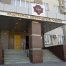 В Белгородской области возбудили дело о смертельном ДТП с участием иномарки и спецмашины