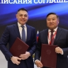 МегаФон и Республика Тыва договорились  о цифровизации региона