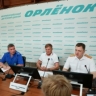 Во Всероссийском детском центре «Орлёнок» стартовала международная образовательная программа Следственного комитета России «Юный следователь»
